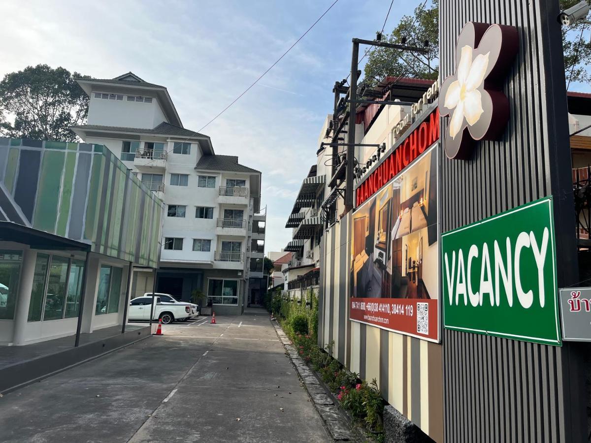 Baan Chuan Chom Pattaya Hotell Exteriör bild